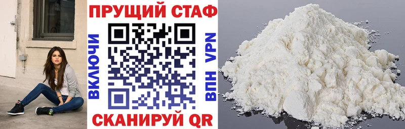 Гашиш Кириши
