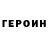 Amphetamine Розовый IlyasZ