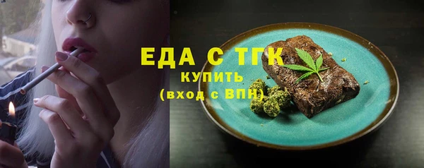 твердый Покров