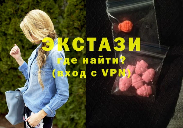 наркотики Алексеевка