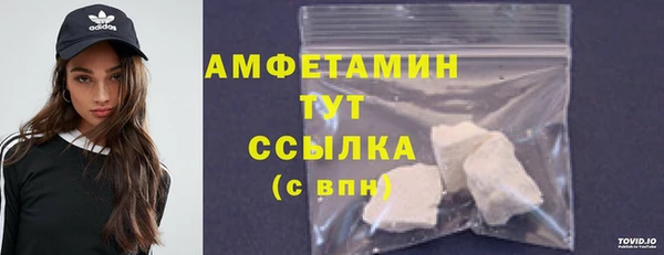 наркотики Алексеевка