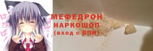 наркотики Алексеевка