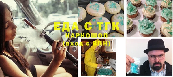 наркотики Алексеевка