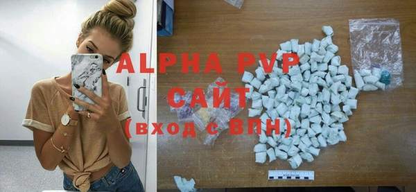 герыч Алексин
