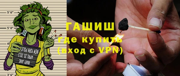 наркотики Алексеевка