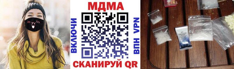 MDMA VHQ  Кириши 