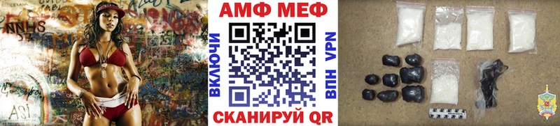 продажа наркотиков  Кириши  Первитин кристалл 